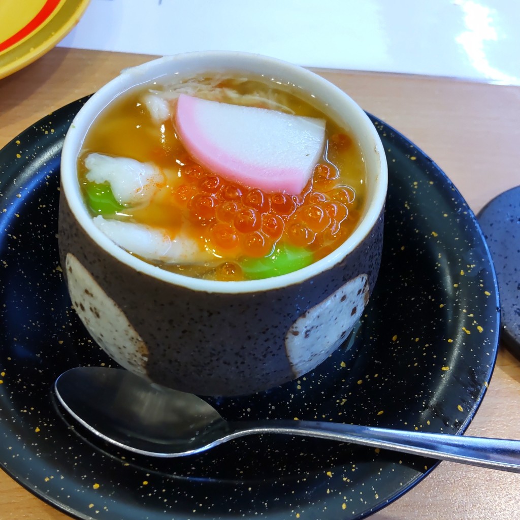 ユーザーが投稿した330円茶碗蒸し皿の写真 - 実際訪問したユーザーが直接撮影して投稿した小屋名回転寿司かっぱ寿司 カインズモール関店の写真