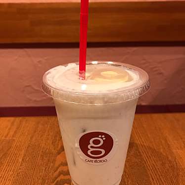 実際訪問したユーザーが直接撮影して投稿した南大塚カフェCAFE GOTTOの写真