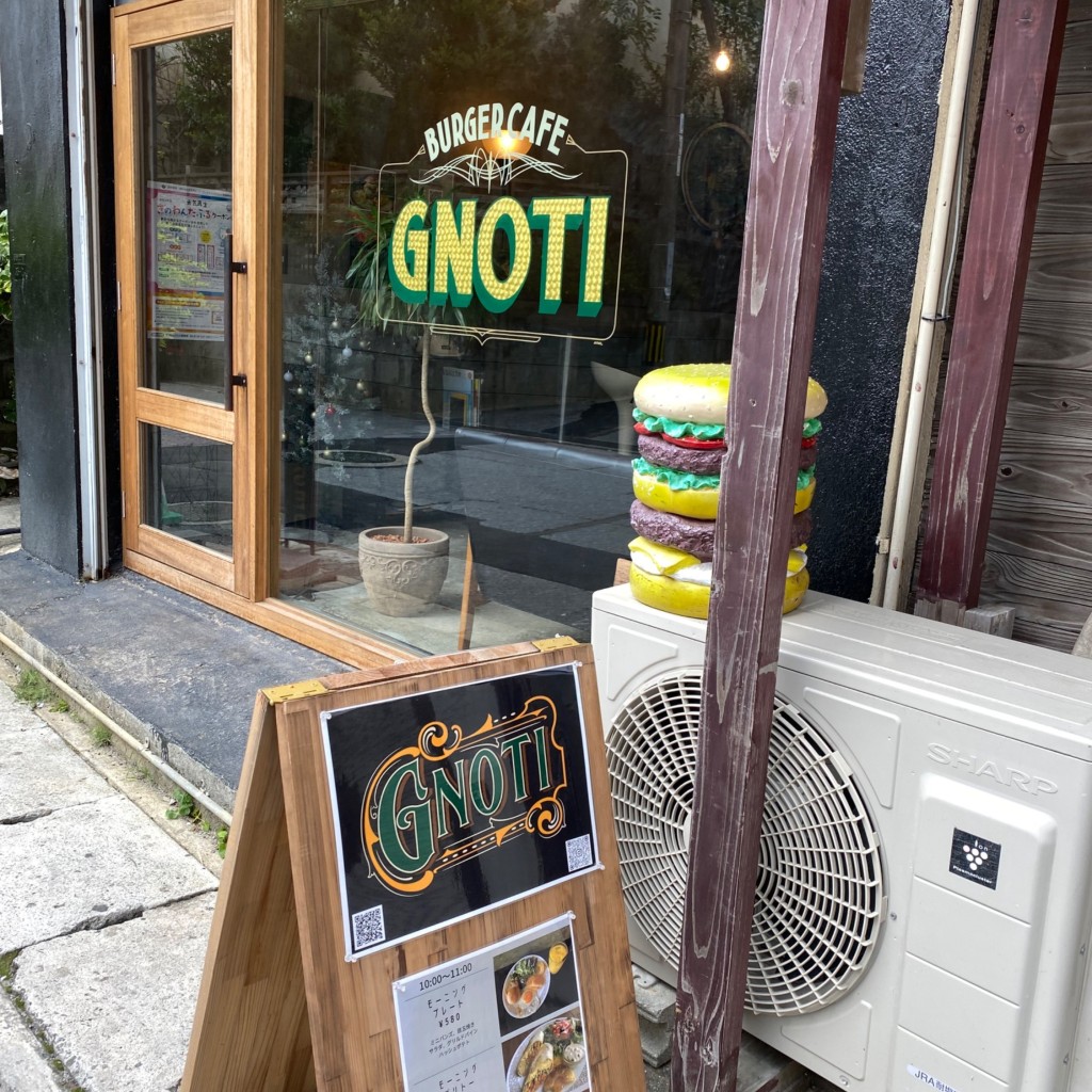実際訪問したユーザーが直接撮影して投稿した普天間カフェBURGER CAFE GNOTIの写真