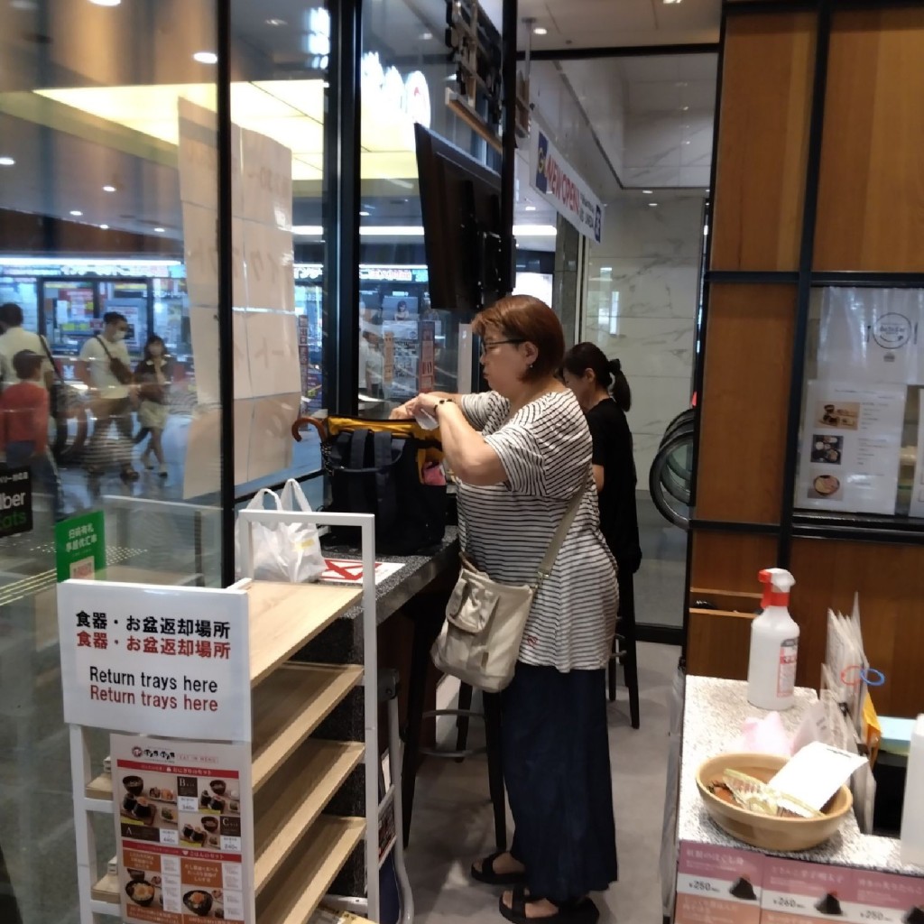 波多野照さんが投稿した大深町おにぎりのお店ぼんたぼんた リンクス梅田店/ボンタボンタ リンクスウメダテンの写真