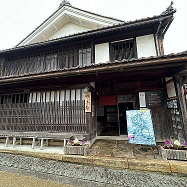 実際訪問したユーザーが直接撮影して投稿した成羽町吹屋資料館吹屋ふるさと村郷土館の写真