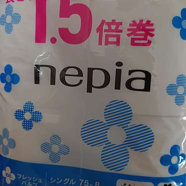 実際訪問したユーザーが直接撮影して投稿した百舌鳥梅町コンビニエンスストアセブン-イレブン 堺百舌鳥梅町3丁店の写真