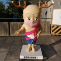 実際訪問したユーザーが直接撮影して投稿した登大路町美術館 / ギャラリー・画廊奈良県立美術館の写真