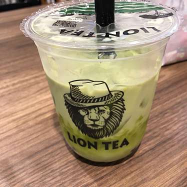 LION TEA イオンモール新利府南館店のundefinedに実際訪問訪問したユーザーunknownさんが新しく投稿した新着口コミの写真