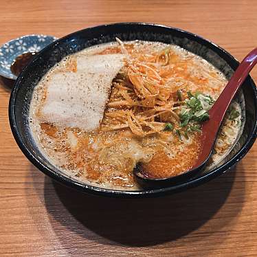 実際訪問したユーザーが直接撮影して投稿した緑ケ丘ラーメン専門店ラーメンごくまる 延岡店の写真