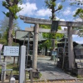 実際訪問したユーザーが直接撮影して投稿した登戸神社稲荷神社の写真