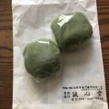 実際訪問したユーザーが直接撮影して投稿した和菓子誠心堂の写真