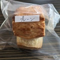 実際訪問したユーザーが直接撮影して投稿した羽ノ浦町春日野ケーキパティスリー エートルの写真