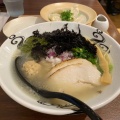 三陸鶏そば塩 - 実際訪問したユーザーが直接撮影して投稿した木町通ラーメン / つけ麺濃厚鶏そば シロトリコの写真のメニュー情報