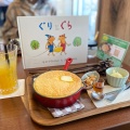 実際訪問したユーザーが直接撮影して投稿した橋本町カフェサクラ カフェの写真