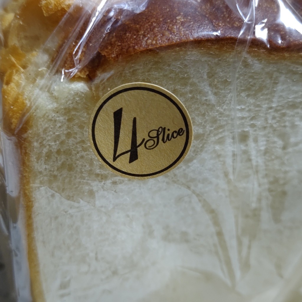 ユーザーが投稿したゆめちから食パンの写真 - 実際訪問したユーザーが直接撮影して投稿した大谷町カフェサニーサイド 夙川グリーンプレイス店の写真