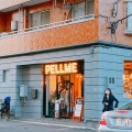 実際訪問したユーザーが直接撮影して投稿した奥沢居酒屋PELLMEの写真