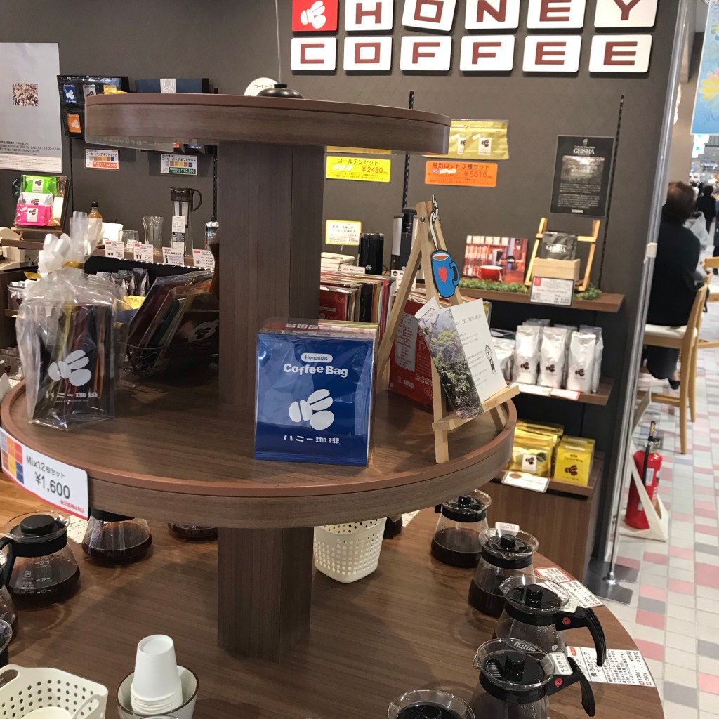 実際訪問したユーザーが直接撮影して投稿した天神コーヒー専門店ハニー珈琲 三越店の写真