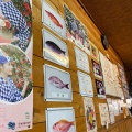 実際訪問したユーザーが直接撮影して投稿した元町魚介 / 海鮮料理おともだちの写真