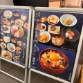 実際訪問したユーザーが直接撮影して投稿した内幸町魚介 / 海鮮料理焼貝あこや 日比谷店の写真