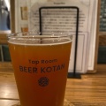 実際訪問したユーザーが直接撮影して投稿した南二条西ビアホールTAP ROOM BEER KOTAN by HOP KOTAN BREWINGの写真