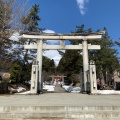 実際訪問したユーザーが直接撮影して投稿した百沢神社岩木山神社の写真