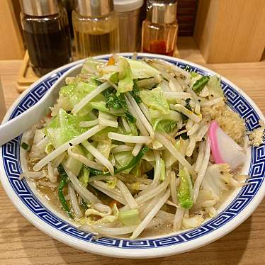 Norris65Lunchloverさんが投稿した西葛西ラーメン専門店のお店東京タンメン トナリ 西葛西店/トウキョウタンメン トナリ ニシカサイテンの写真