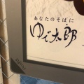 実際訪問したユーザーが直接撮影して投稿した神田錦町そばゆで太郎 竹橋店の写真