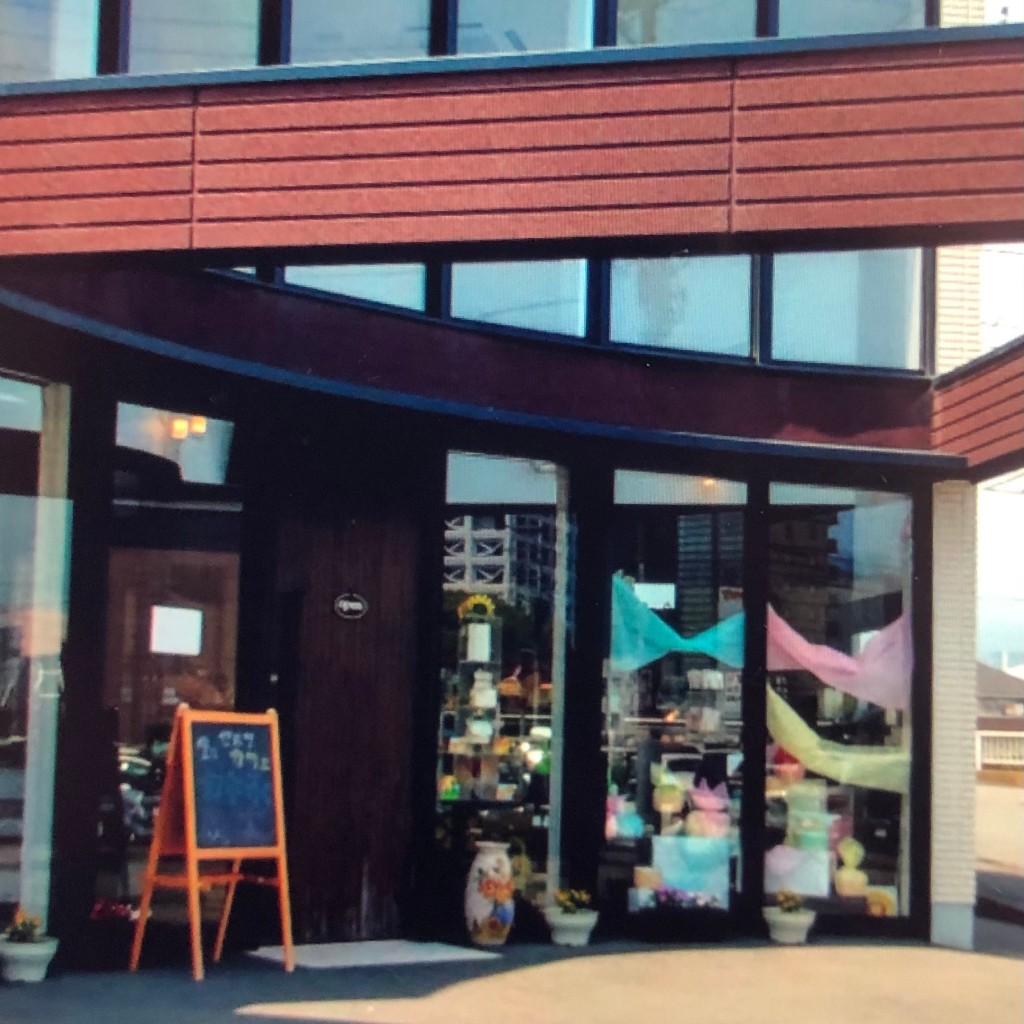 実際訪問したユーザーが直接撮影して投稿した永田町ケーキ洋菓子の家 mimi 本店の写真