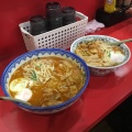 味噌ホルモンラーメン - 実際訪問したユーザーが直接撮影して投稿した中ノ沢ちゃんぽん三八飯店の写真のメニュー情報