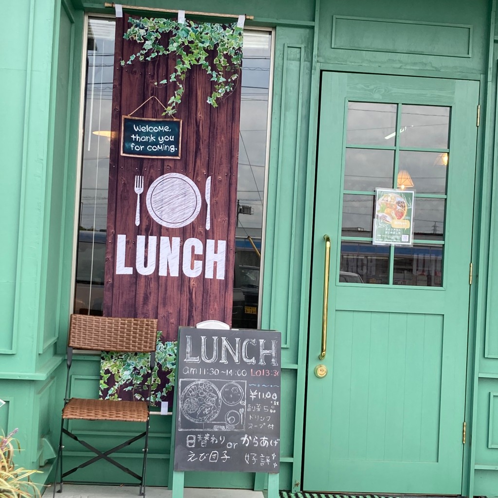 実際訪問したユーザーが直接撮影して投稿した小津町定食屋VERITYの写真