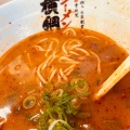 実際訪問したユーザーが直接撮影して投稿した長曽根町ラーメン専門店ラーメン横綱 堺店の写真