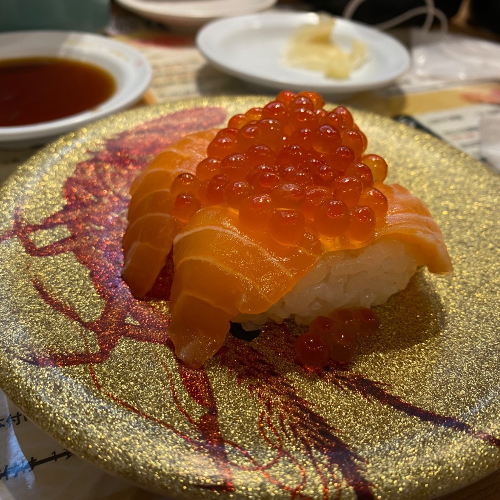 ユーザーが投稿したエビの絵皿の写真 - 実際訪問したユーザーが直接撮影して投稿した若松町回転寿司魚屋さんの新鮮回転寿司 横須賀中央店の写真