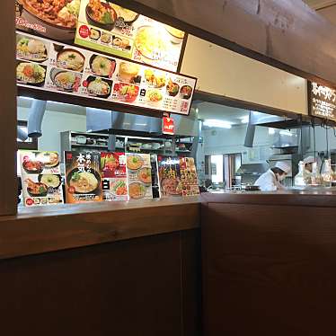 実際訪問したユーザーが直接撮影して投稿した東新町うどん四代目横井製麺所 大府店の写真