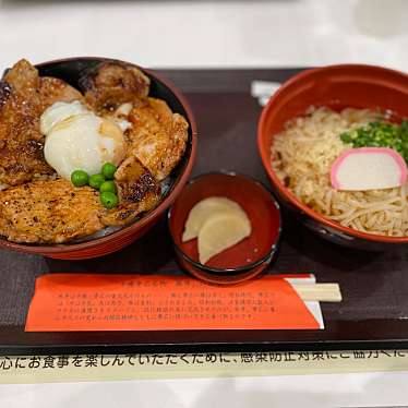 豚丼のぶたはげ 三井アウトレットパーク札幌北広島店のundefinedに実際訪問訪問したユーザーunknownさんが新しく投稿した新着口コミの写真