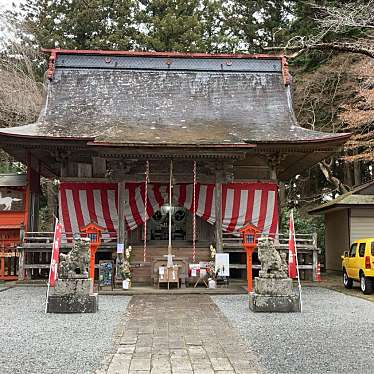 登米神社のundefinedに実際訪問訪問したユーザーunknownさんが新しく投稿した新着口コミの写真