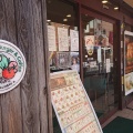 実際訪問したユーザーが直接撮影して投稿した花咲町ファーストフードモスバーガー 横浜桜木町店の写真
