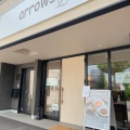 実際訪問したユーザーが直接撮影して投稿した豊田ベーカリーarrowsの写真