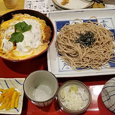 実際訪問したユーザーが直接撮影して投稿した四谷和食 / 日本料理和食麺処サガミ 府中店の写真