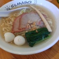 実際訪問したユーザーが直接撮影して投稿した野比ラーメン専門店らぁ麺 SUNGOの写真