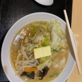 白味噌野菜 - 実際訪問したユーザーが直接撮影して投稿した貝塚ラーメン専門店伝丸 川崎新川通り店の写真のメニュー情報