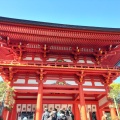 実際訪問したユーザーが直接撮影して投稿した神宮町神社近江神宮の写真