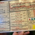 実際訪問したユーザーが直接撮影して投稿した清武町加納ラーメン / つけ麺風来軒 加納本店の写真
