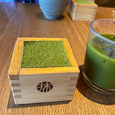 MACCHA HOUSE 抹茶館のundefinedに実際訪問訪問したユーザーunknownさんが新しく投稿した新着口コミの写真