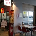 実際訪問したユーザーが直接撮影して投稿した稲荷中華料理中華メモリーの写真