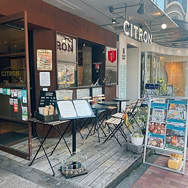 mementoさんが投稿した南青山洋食のお店CITRON/シトロンの写真