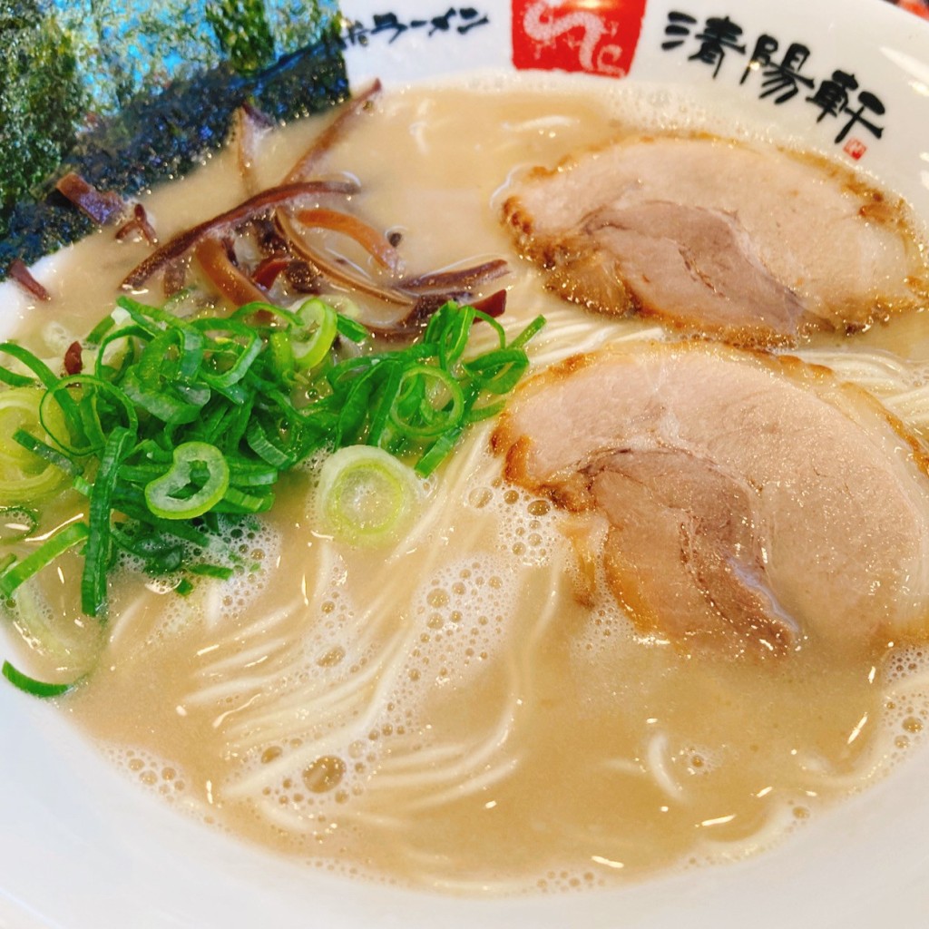 ユーザーが投稿したすっぴん味玉ラーメンの写真 - 実際訪問したユーザーが直接撮影して投稿した善導寺町木塚ラーメン専門店清陽軒 善導寺店の写真