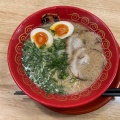 実際訪問したユーザーが直接撮影して投稿した国分町ラーメン / つけ麺久留米ラーメンふくの家 国分バイパス店の写真