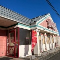 実際訪問したユーザーが直接撮影して投稿した上彦川戸ファミリーレストランデニーズ 三郷店の写真