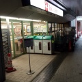 実際訪問したユーザーが直接撮影して投稿した溝口スーパー東急ストア 溝の口店の写真