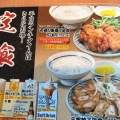 実際訪問したユーザーが直接撮影して投稿した堀川町ラーメン / つけ麺三宝亭 米沢店の写真