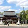 実際訪問したユーザーが直接撮影して投稿した多聞通神社湊川神社の写真