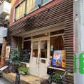 実際訪問したユーザーが直接撮影して投稿した東金町イタリアンcafe’ sweets+の写真