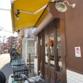 実際訪問したユーザーが直接撮影して投稿した三軒茶屋ケーキパティスリー シュシュクリエ 三軒茶屋店の写真
