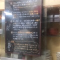 実際訪問したユーザーが直接撮影して投稿した中央通洋食GRILL 爛漫の写真